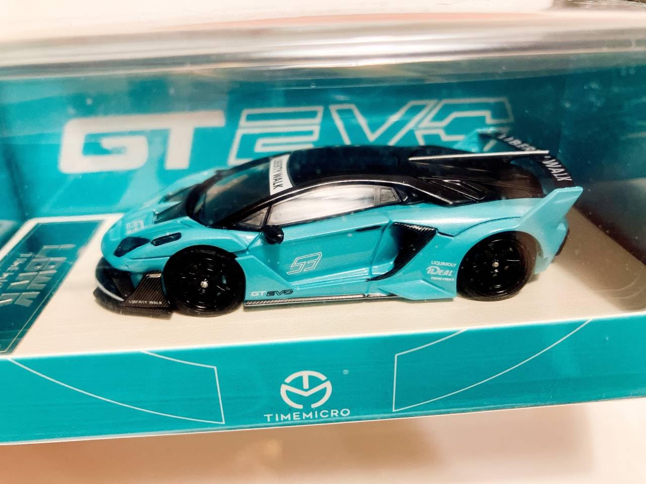 Amazon | 1/64 timemicro ランボルギーニ アヴェンタドール